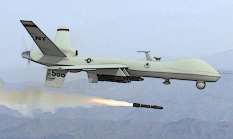 Drone strike kills four suspected militants in North Waziristan